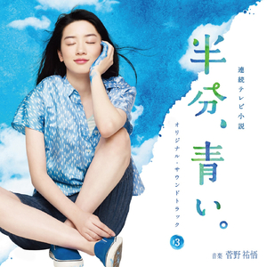 美女脱光衣服让他捅
