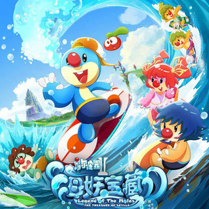 美女脱光衣服让他捅
