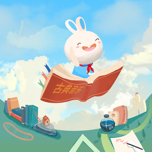 美女脱光衣服让他捅
