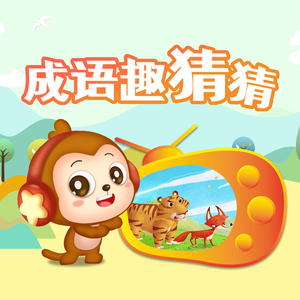 美女脱光衣服让他捅
