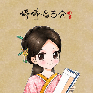 美女脱光衣服让他捅
