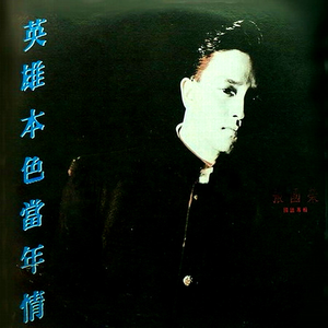 美女脱光衣服让他捅
