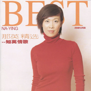 美女脱光衣服让他捅
