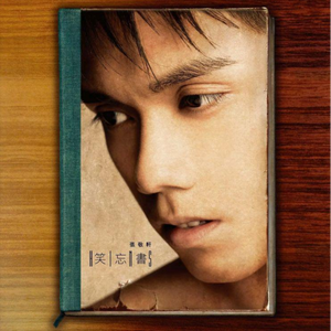 美女脱光衣服让他捅
