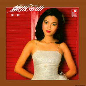 美女脱光衣服让他捅
