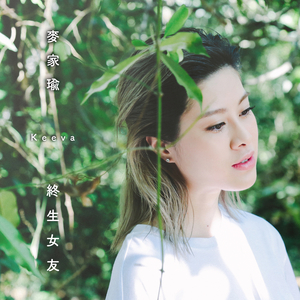 美女脱光衣服让他捅
