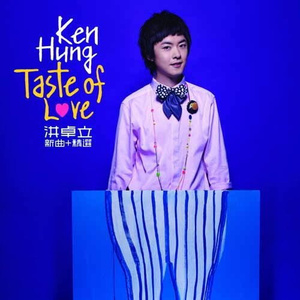 美女脱光衣服让他捅
