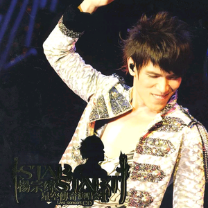 美女脱光衣服让他捅
