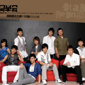 美女脱光衣服让他捅
