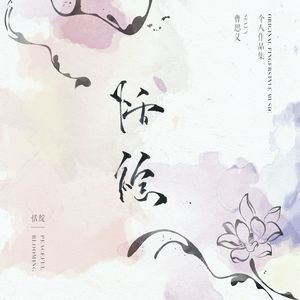 美女脱光衣服让他捅
