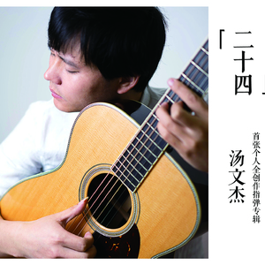 美女脱光衣服让他捅
