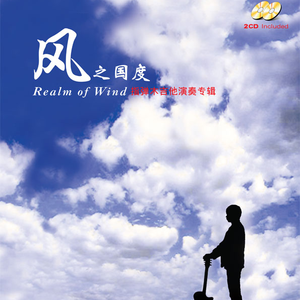 美女脱光衣服让他捅
