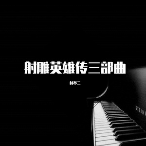 美女脱光衣服让他捅
