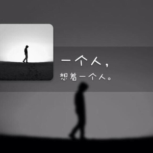 美女脱光衣服让他捅
